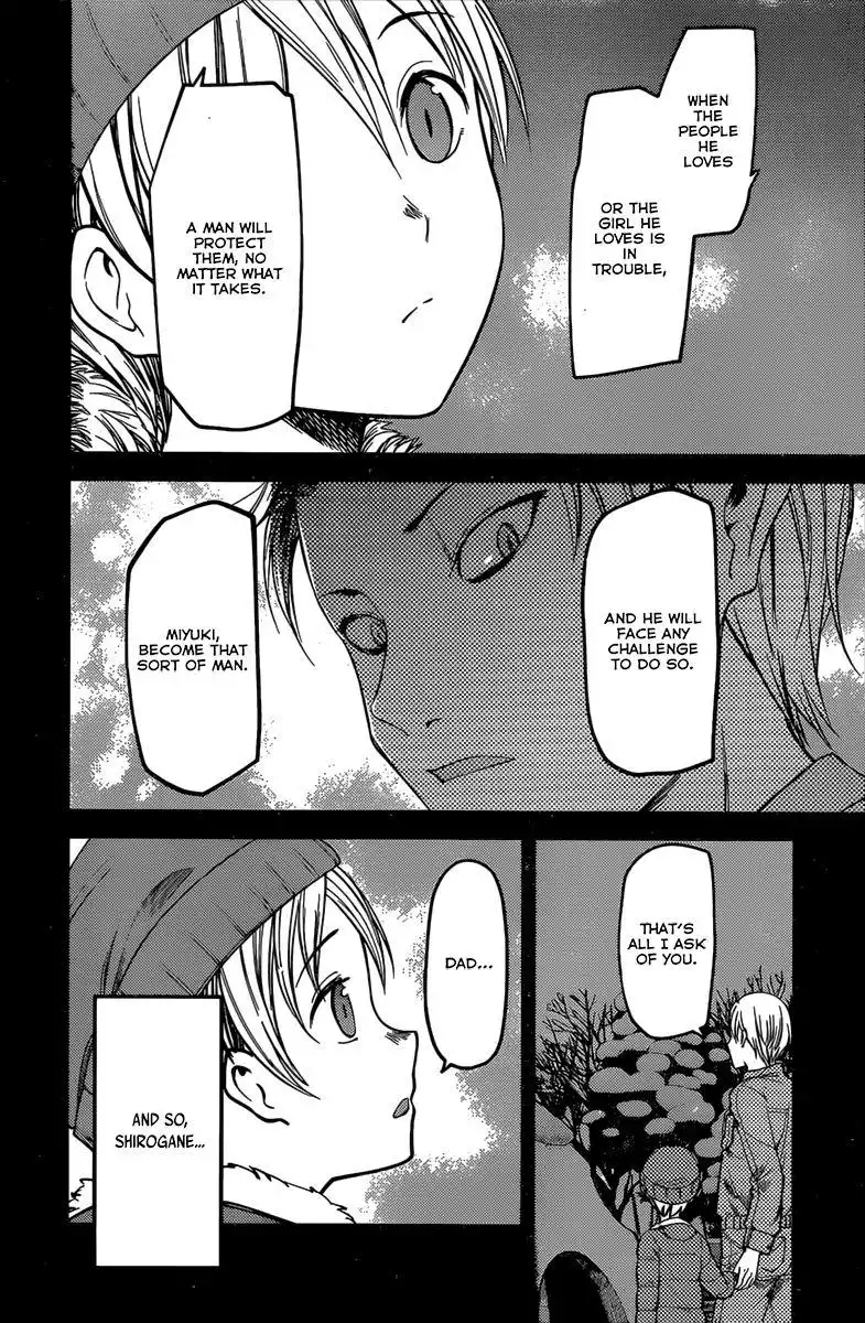 Kaguya-sama wa Kokurasetai - Tensai-tachi no Renai Zunousen Chapter 91 16